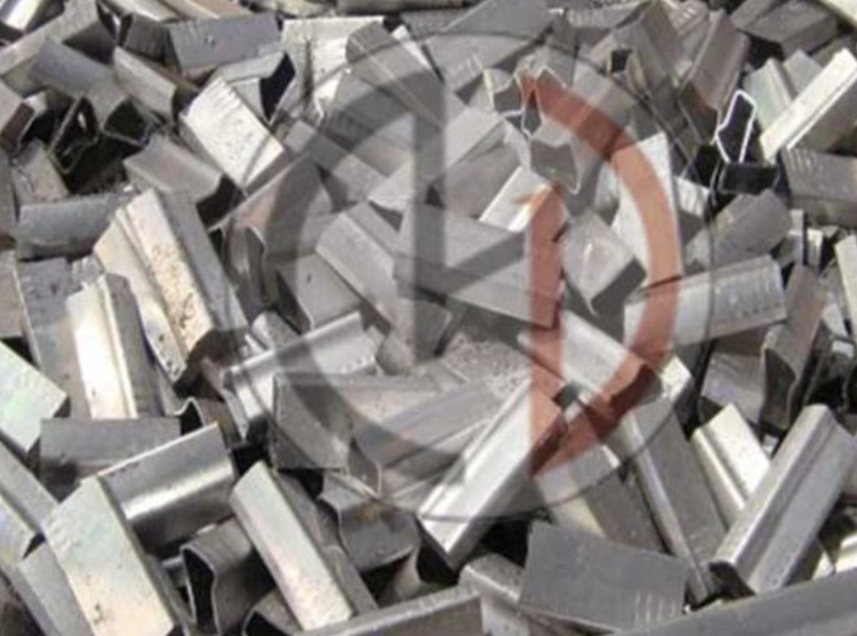 Kumsal Hurda – 2025 Nikel Hurda Fiyatları